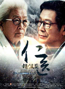 日本gay男男办公室系列